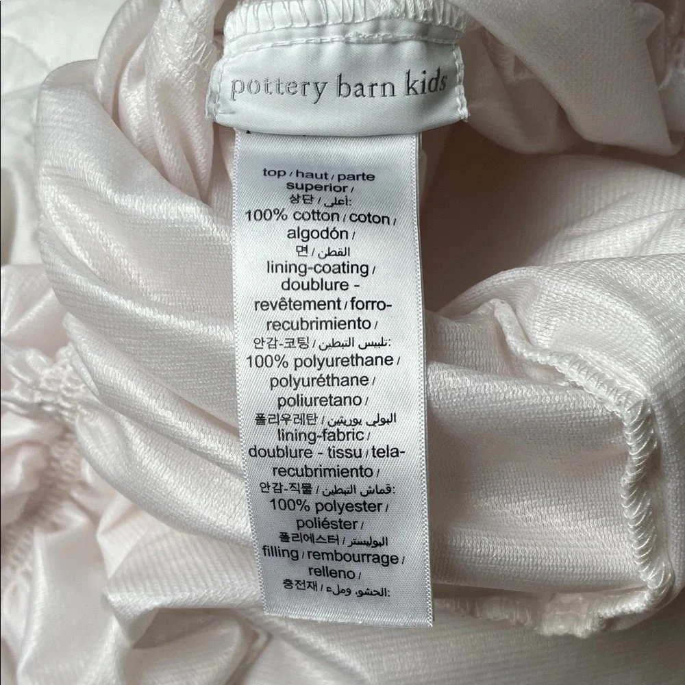 Pottery barn kids Crib size/Toddler Waterproof Mattress cover